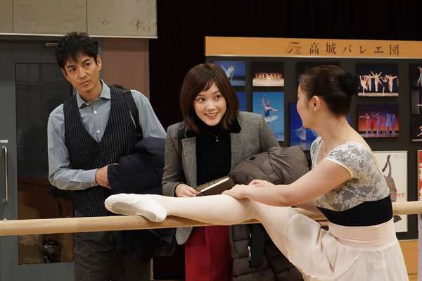 本田翼“小田切”に「ハマり役」の声、その未来に不安も…「絶対零度」3話 | cinemacafe.net