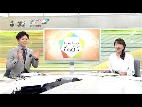 NHK 森麻衣子 アナ「団塊」を「だんこん...」 - YouTube