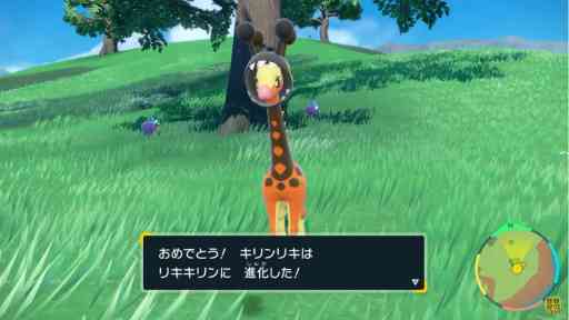 「ポケモン スカーレット・バイオレット」最新映像！新ポケモン“リキキリン”や，わざマシンを作れる“わざマシンマシン”がお披露目