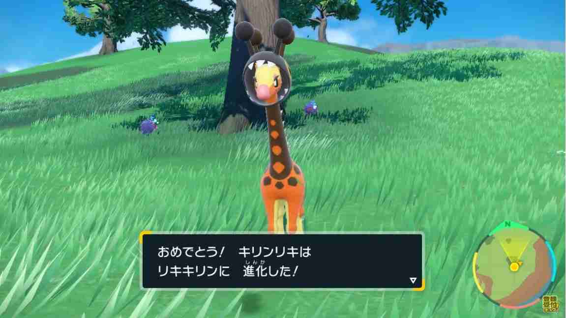 「ポケモン スカーレット・バイオレット」の最新映像が公開に。新ポケモン“リキキリン”や，わざマシンを作れる“わざマシンマシン”がお披露目