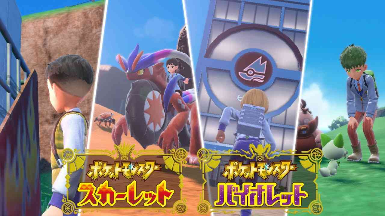 【公式】『ポケットモンスター スカーレット・バイオレット』紹介映像「パルデア地方冒険ガイド篇」 - YouTube