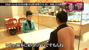 49歳・梨花「人生初の岐阜県に」背中ぱっくりの旅コーデに驚きの声!「きれいでヤバ」「目立ち過ぎ」