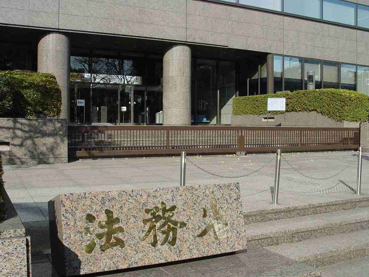 侮辱罪を厳罰化、法案提出へ　ネット中傷対策、自民部会が了承