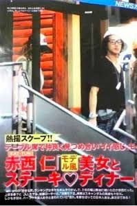 好きな俳優orアーティストに一つだけ質問できるとしたら