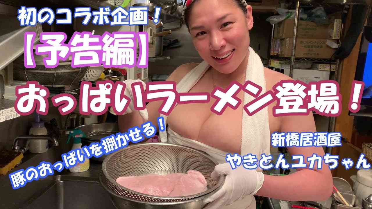“居酒屋“が大苦戦、市場規模はコロナ前の4割に 売上が2年連続で大幅減少、43.6％が赤字経営