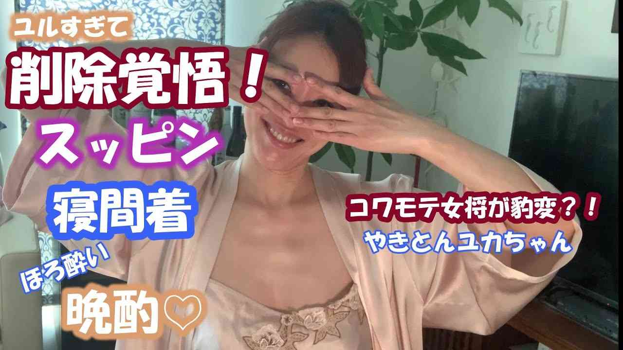 “居酒屋“が大苦戦、市場規模はコロナ前の4割に 売上が2年連続で大幅減少、43.6％が赤字経営