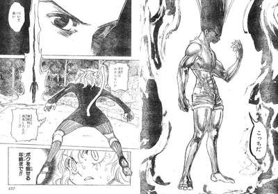 漫画・アニメ考察せずただ読んで楽しむ人