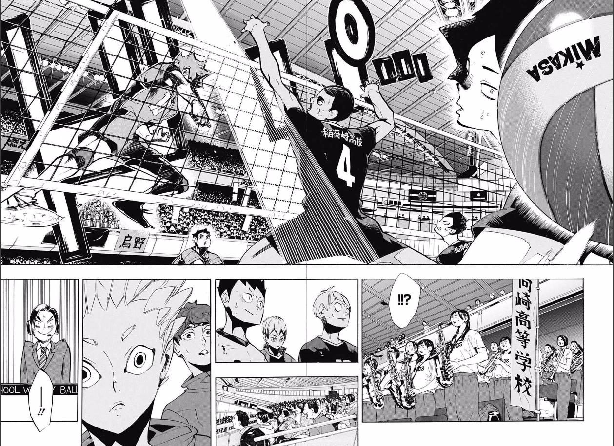 漫画・アニメ考察せずただ読んで楽しむ人