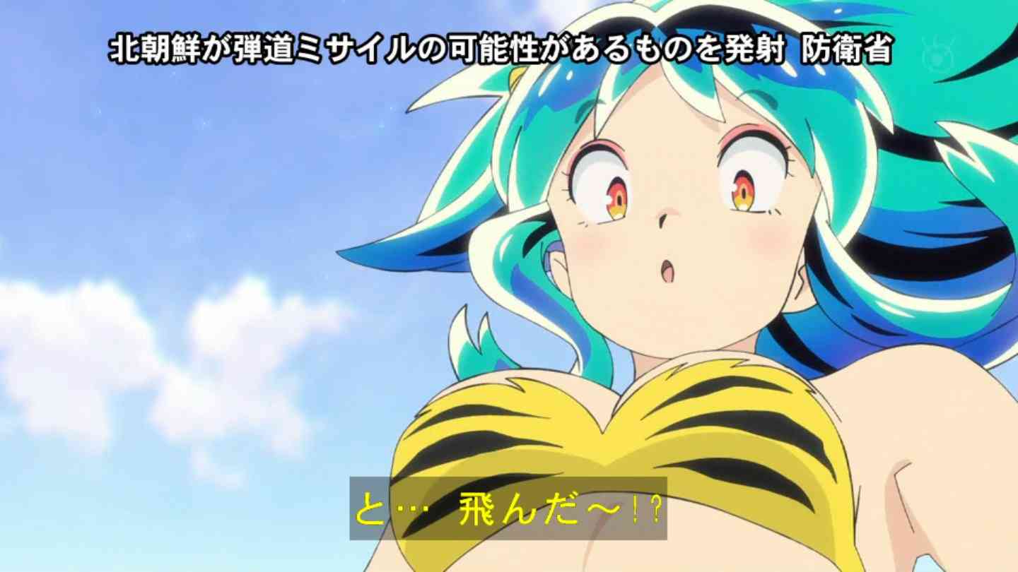 ご、ごめん…てなった瞬間