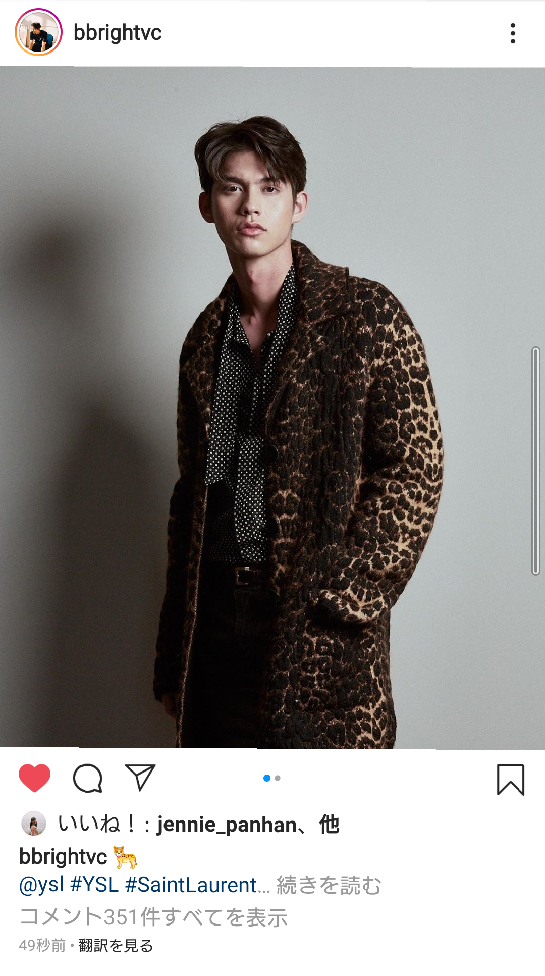 【定期】2gether the seriesについて話そうPart30【タイBL】