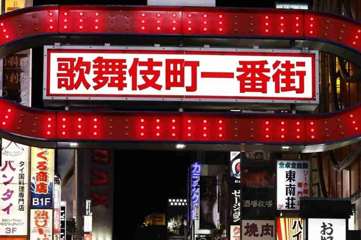 「同性に評価されると満たされる」ホストクラブにハマるサラリーマン急増