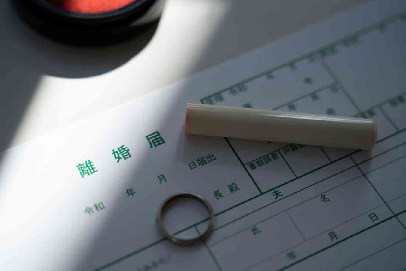 「熟年離婚」が過去最高の21.5％に…今さら？ではない、妻たちが「離婚するしかない」理由