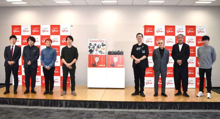 『グリコ』発売100周年特別版を発表 『映像研』作者や“マイクラおじさん”ら10名がおもちゃをデザイン