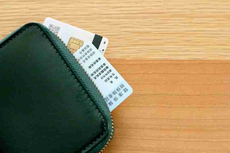 10月から「マイナ保険証」を使うと医療費が安くなり従来の保険証は負担増 新制度のメリットとデメリットを解説