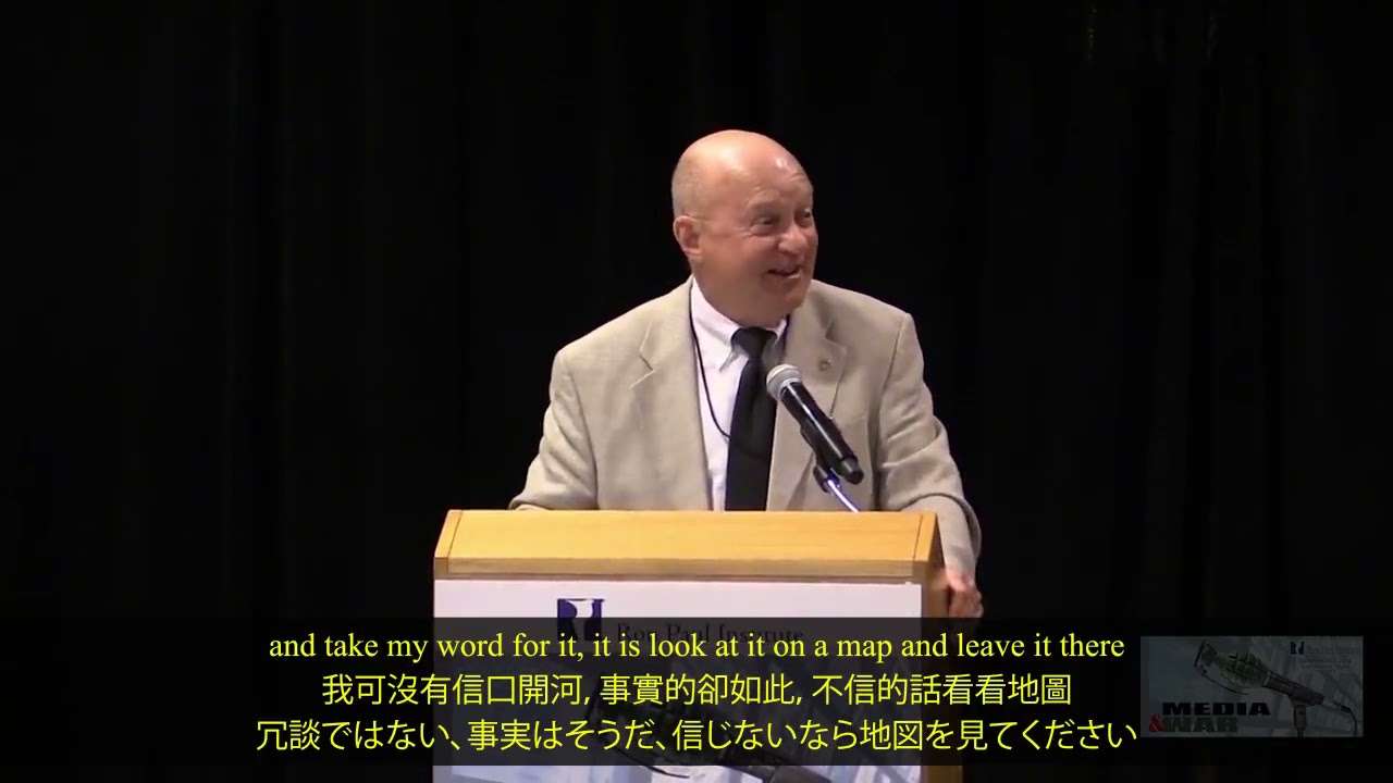 Lawrence Wilson's speech at RPI//勞倫斯威爾克森上校在媒體與戰爭會議上的演講（新疆部分）//ローレンス・ウィルカーソン大佐よりメディア＆戦争会議での演説（ウィグル関連） - YouTube