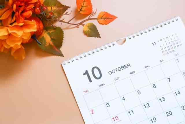 記念日かぶりすぎ！ 10月1日は「日本酒の日」で「コーヒーの日」で「日本茶の日」 | キャリコネニュース