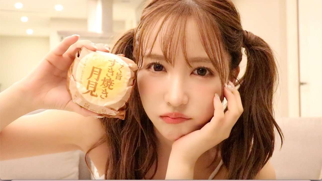【食べる】生きてりゃ嫌なことあるよね?月見バーガー食べて元気出そ✌️【お悩み相談】 - YouTube