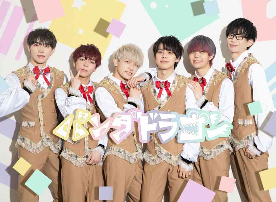「トレパク騒動」で人気アイドルグッズが販売中止 「自分自身の発想では無理だと思い…」本人謝罪