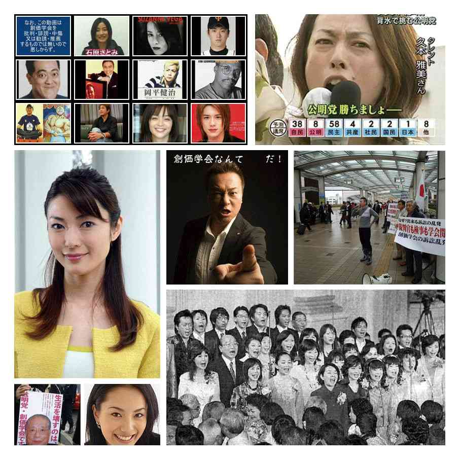 芸能界はオワコンなのか