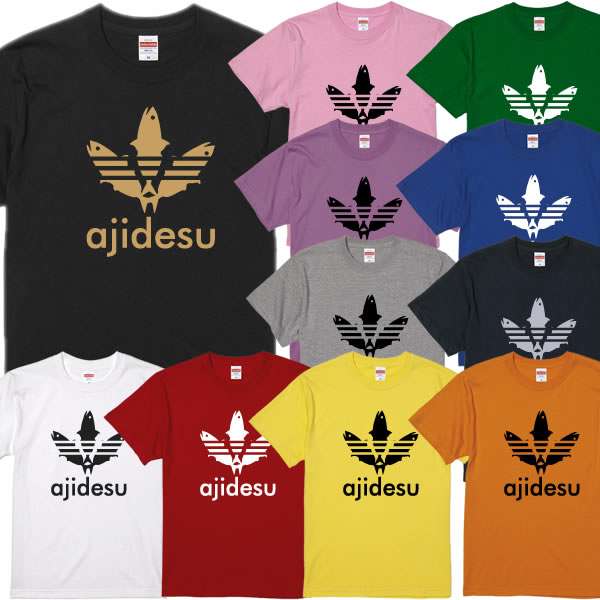 おもしろいTシャツが集まるトピ👕