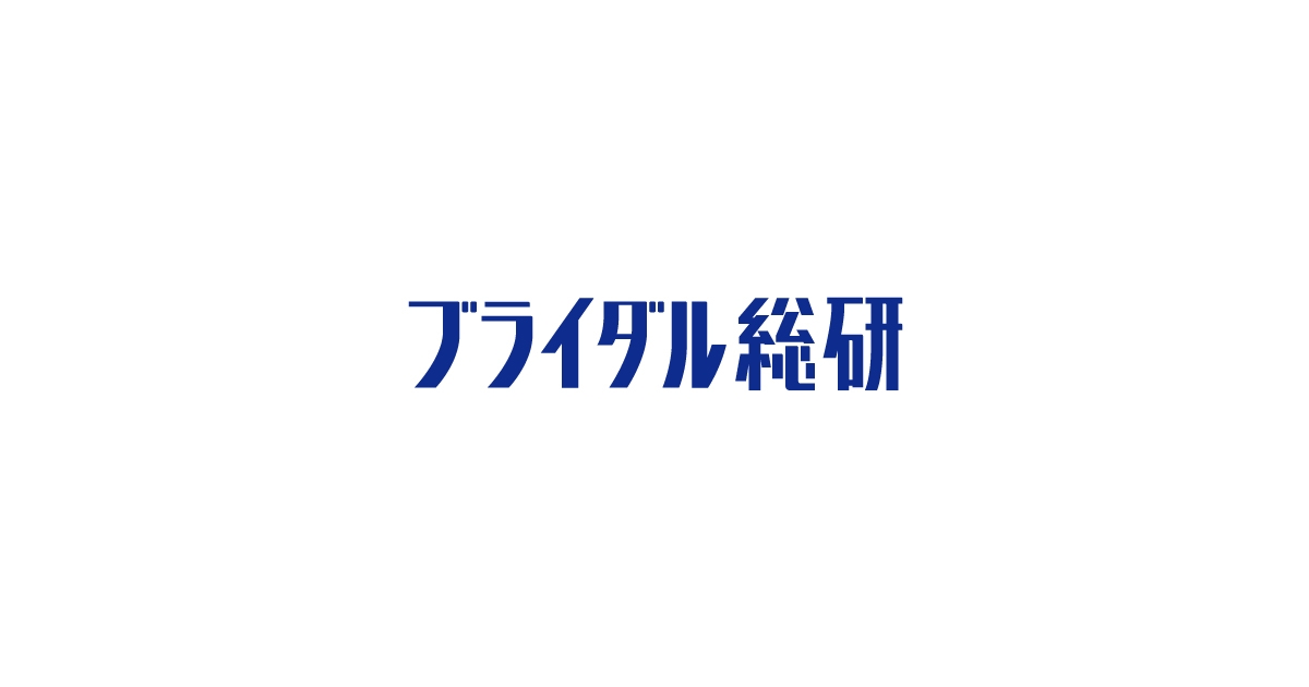 婚活実態調査2022 | 株式会社リクルート