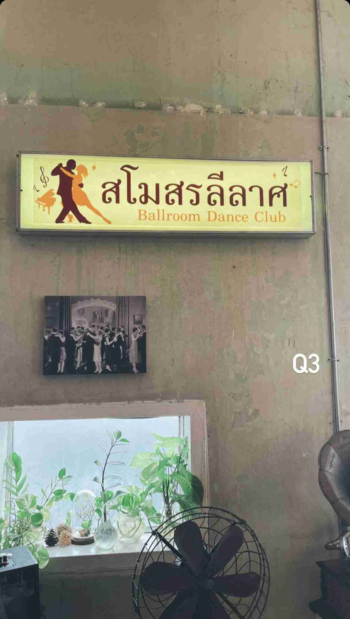 【定期】2gether the seriesについて話そうPart30【タイBL】