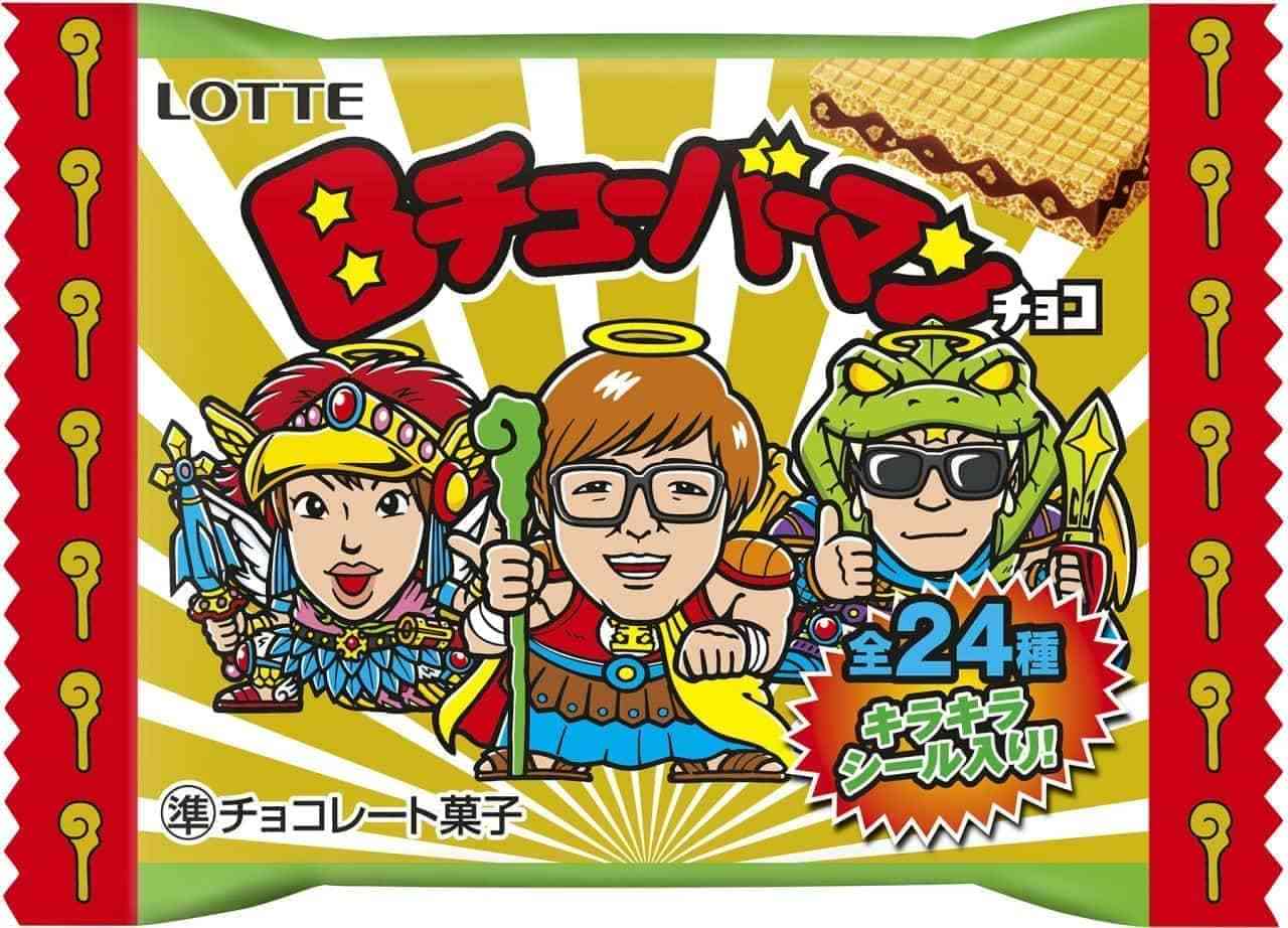 高額転売に地元困惑　ビックリマン風ご当地シール「激闘戦国伝」