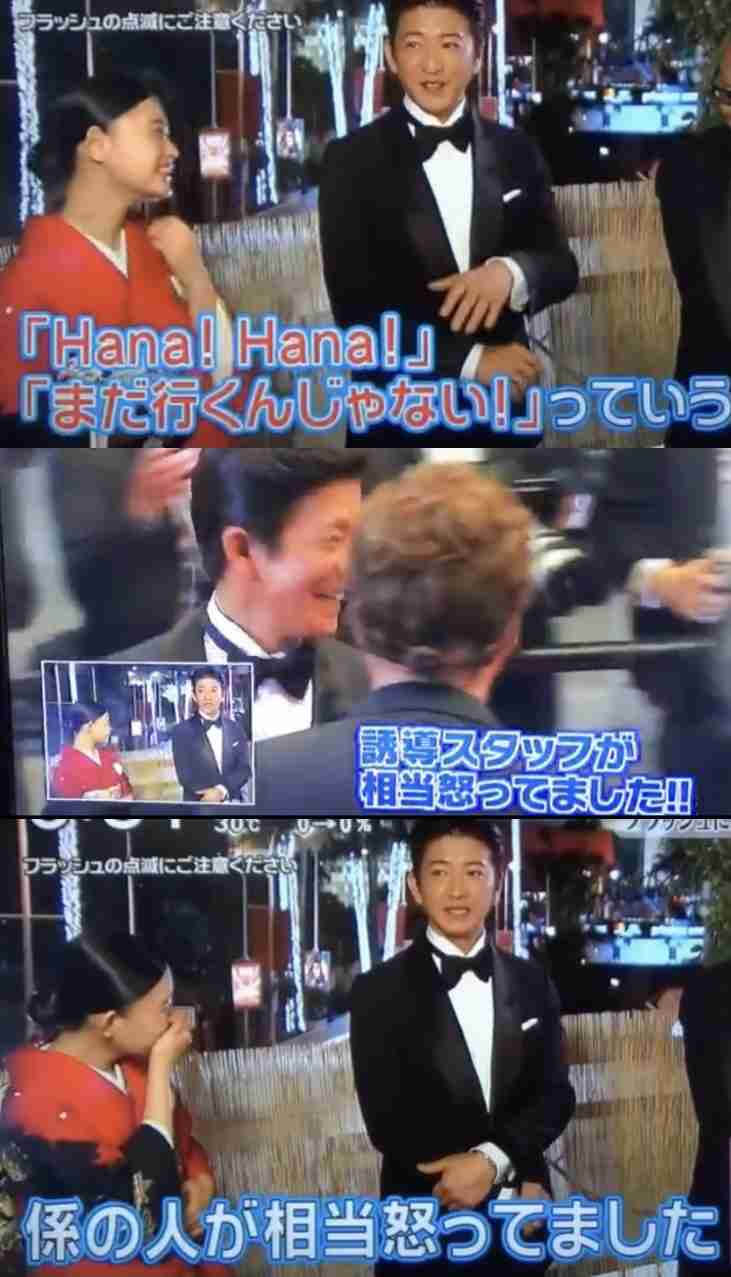 男性有名人のエスコート姿が見たい　part7