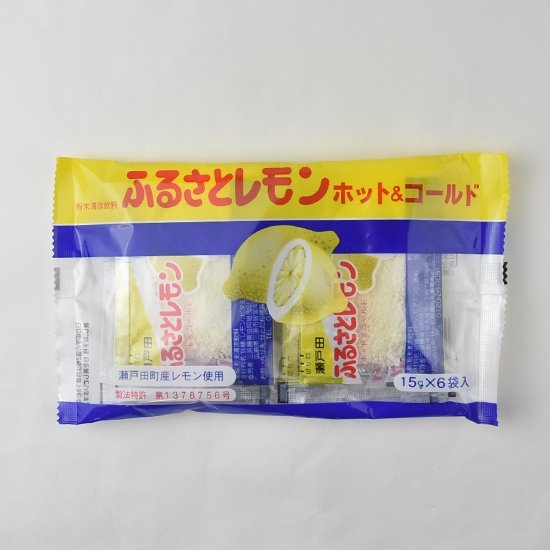広島観光おすすめ