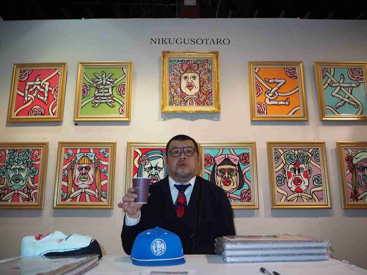 野性爆弾くっきー、NYで注目　アート5作品が約1100万円で売れる  | ORICON NEWS