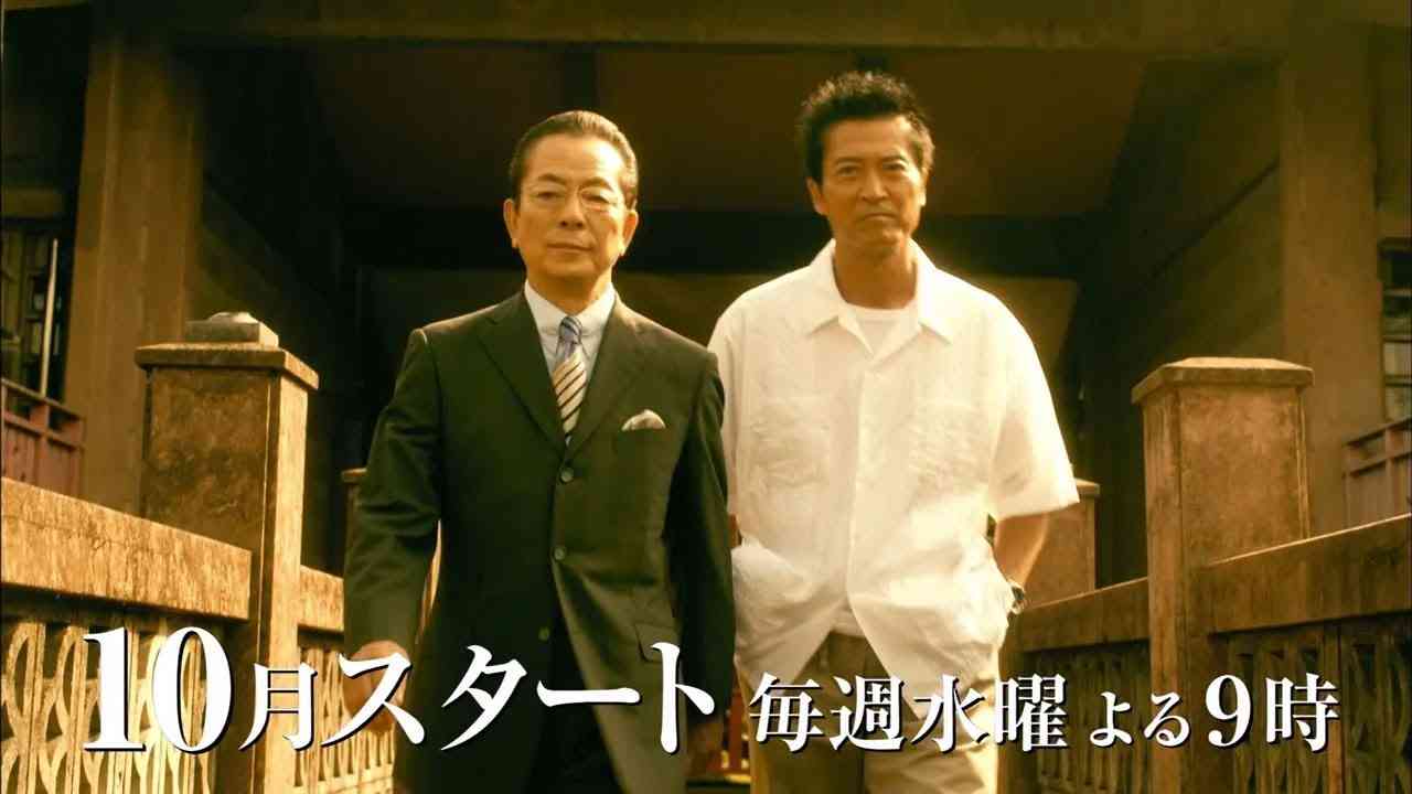 これは見逃せない!2022年10月スタートのテレビドラマランキング