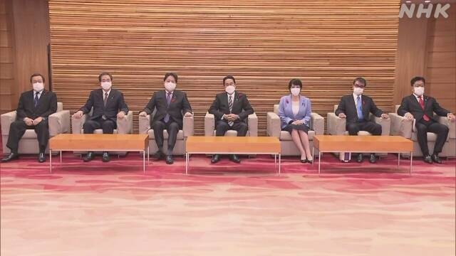 旧統一教会 解散命令請求は慎重に判断すべき 答弁書を閣議決定 | NHK | 旧統一教会