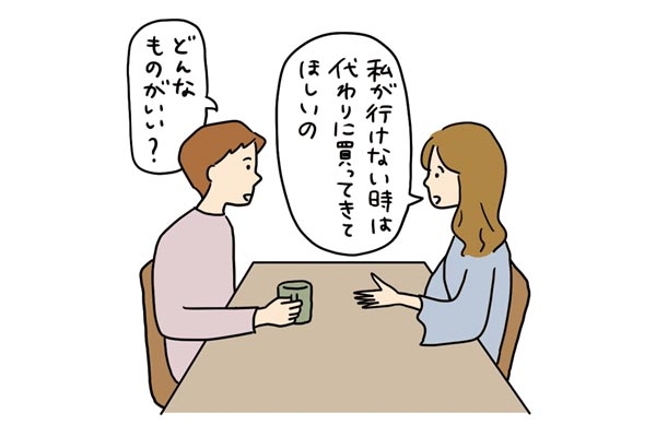生涯の生理用品代は49万円!? 大人が知るべき性事情を数字からひもとく［産婦人科医 監修］