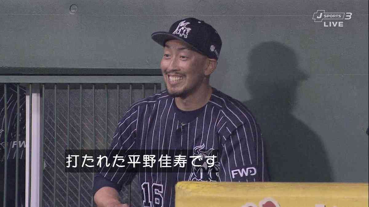 【実況】SMBC日本シリーズ2022 第2戦 ヤクルト×オリックス