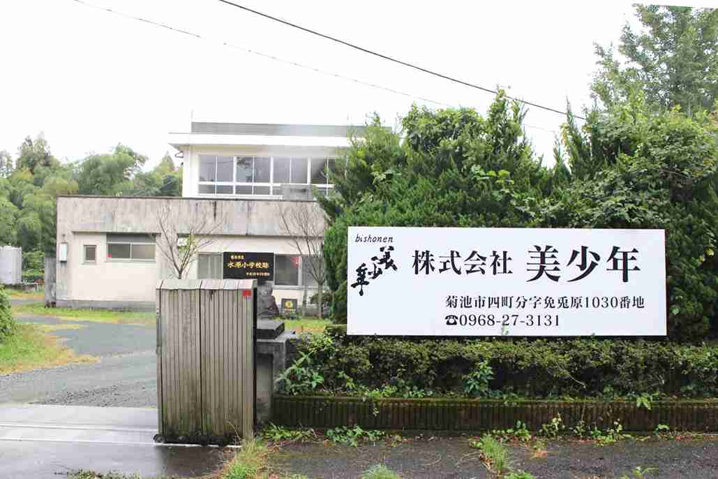 看板や道路標識、貼り紙が見たい