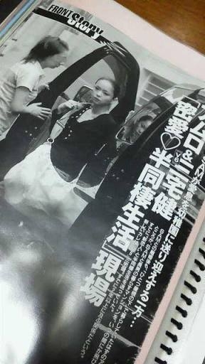 ここ最近ガルちゃんでコメントしてなかった人