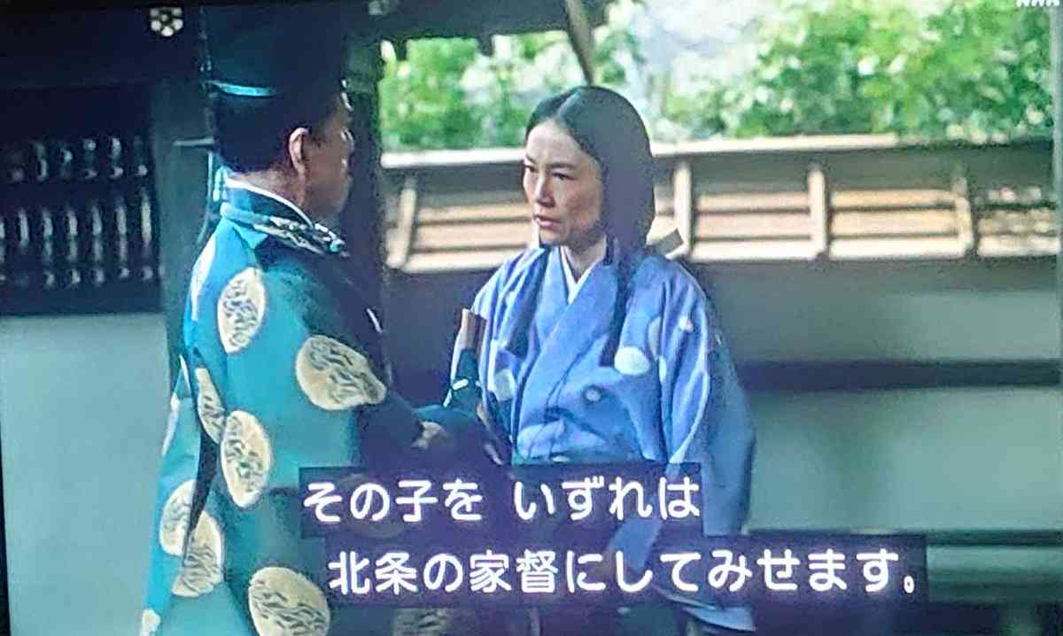 【実況・感想】鎌倉殿の13人（40）「罠と罠」