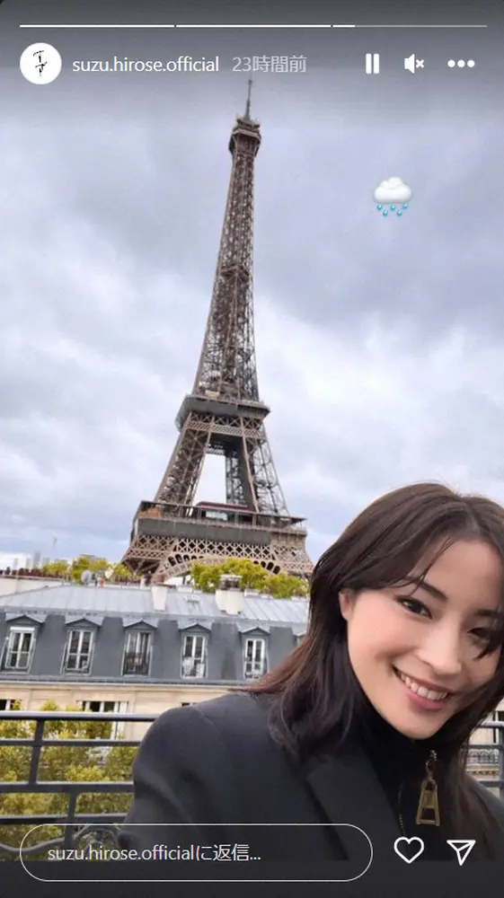 広瀬すず 仏パリでルイヴィトンのスナップショット公開 「最強」「すごい絵になるな」と絶賛の声