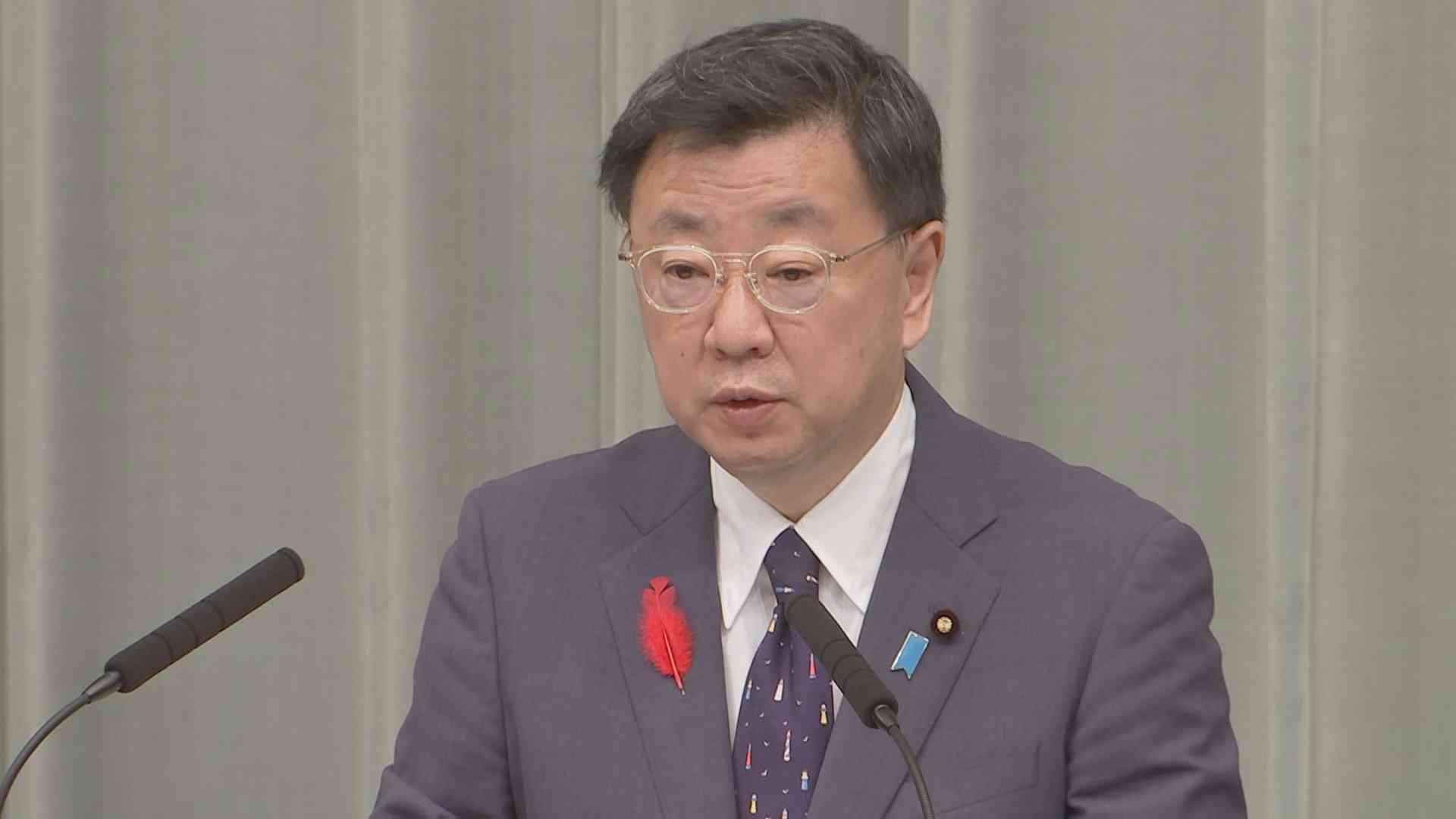 全国旅行支援　相次ぐ「売り切れ」　政府が自治体へ対応促す　国の追加配分も検討 | TBS NEWS DIG (1ページ)