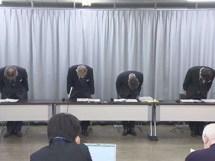 服の中に手を入れて胸を触るなど…勤務先の女子児童12人にわいせつ行為 小学校の31歳男性教師が懲戒免職 | 東海テレビNEWS