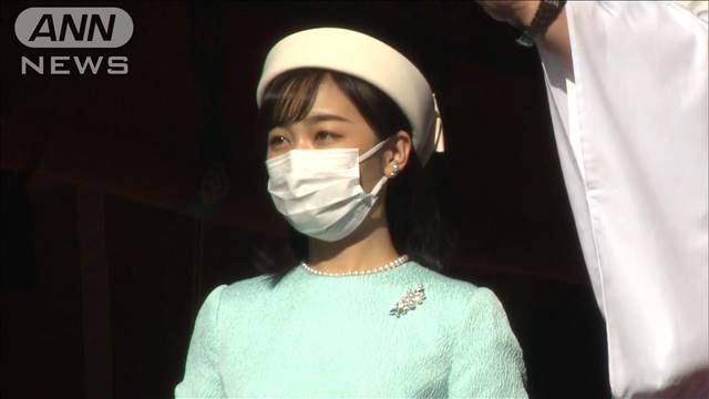 佳子さま“公務の秋”各地へ　春日大社20年に一度の行事に（テレビ朝日系（ANN）） - Yahoo!ニュース