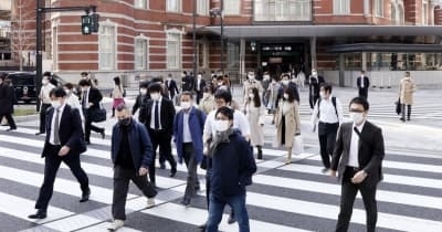 実質賃金、5カ月連続で減少　8月の速報、物価に追い付かず