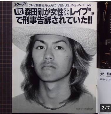 菅田将暉&小松菜奈夫妻も…“コンビニ感覚”で海外移住を目指す芸能人が増えたワケ
