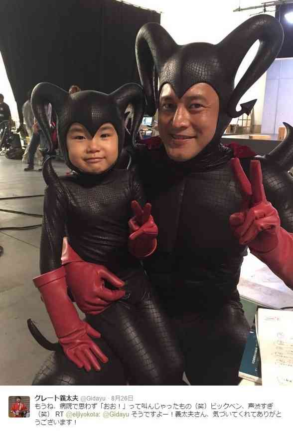 TOTOのCM“ビックベン”の正体は。その渋い声にグレート義太夫も「おお！」 (2015年9月1日) - エキサイトニュース