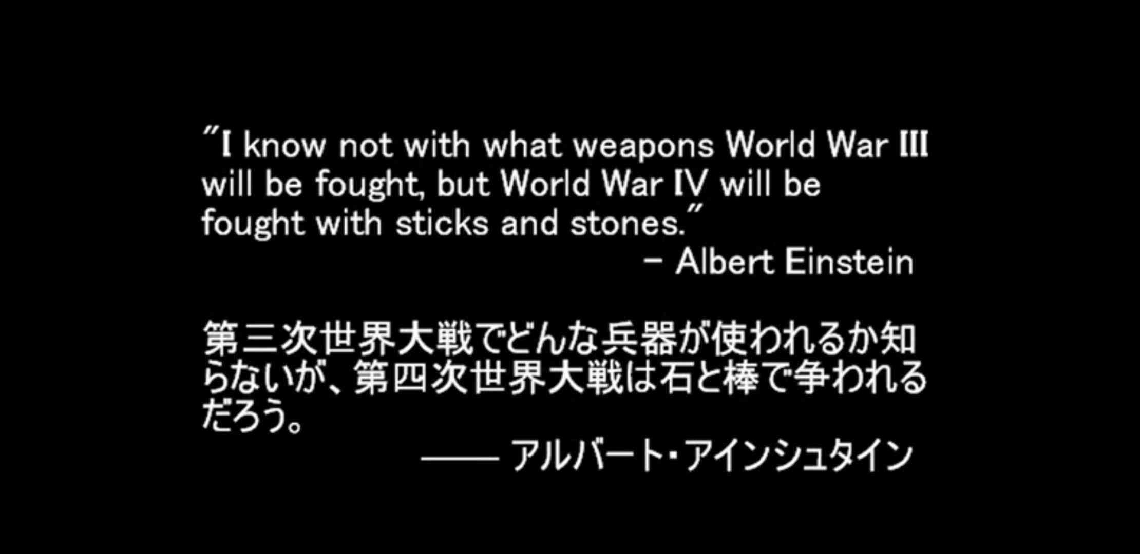 第三次世界大戦は始まると思いますか？
