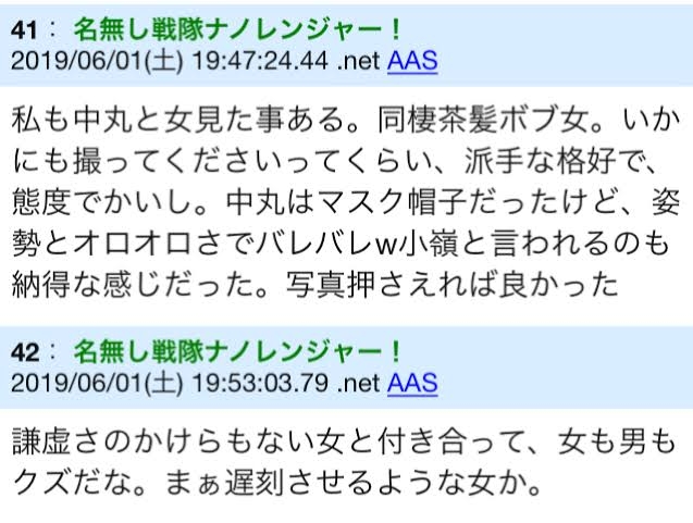 ここ最近ガルちゃんでコメントしてなかった人