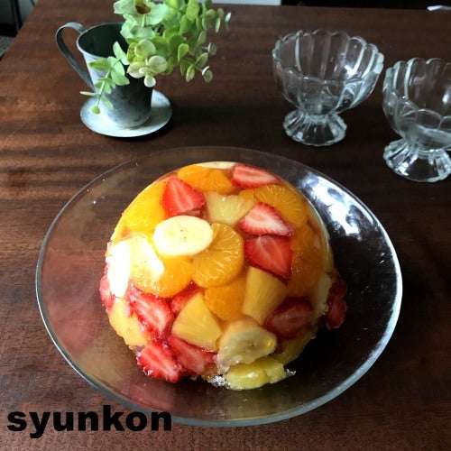 【簡単デザート】耐熱ボウル１つで！めちゃくちゃ簡単フルーツドームゼリー | 山本ゆりオフィシャルブログ「含み笑いのカフェごはん『syunkon』」Powered by Ameba