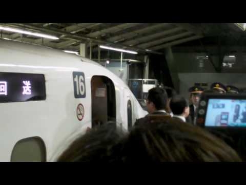 市橋容疑者　東京駅降車 - YouTube