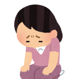 私も15年以上前に、某山○証券で勤務していました。最近、偉いさんがたが次々退職さ... | ガールズちゃんねる - Girls Channel -