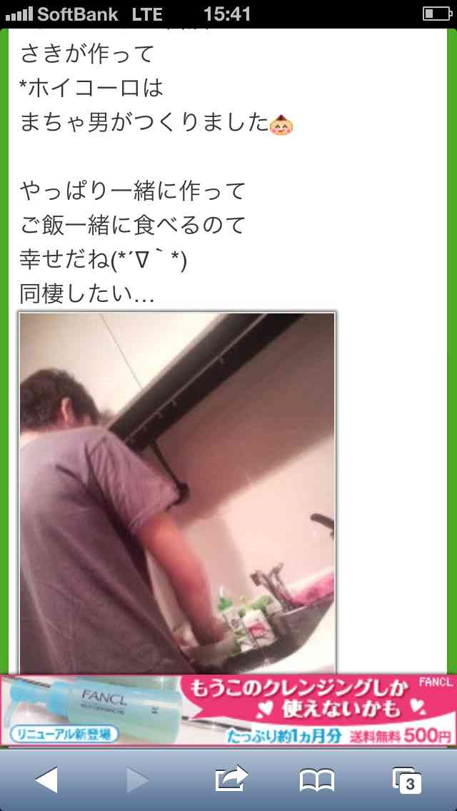 好きなメンズファッション 〜2022秋冬〜